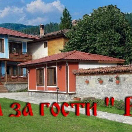 Къща Ради Koprivshtitsa Ngoại thất bức ảnh